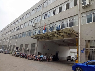 La Chine Jiangyin Guanghong Packing Materials Co., ltd.